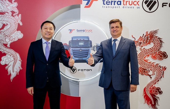 Terra Truck - новый современный дилерский центр FOTON в Санкт-Петербурге