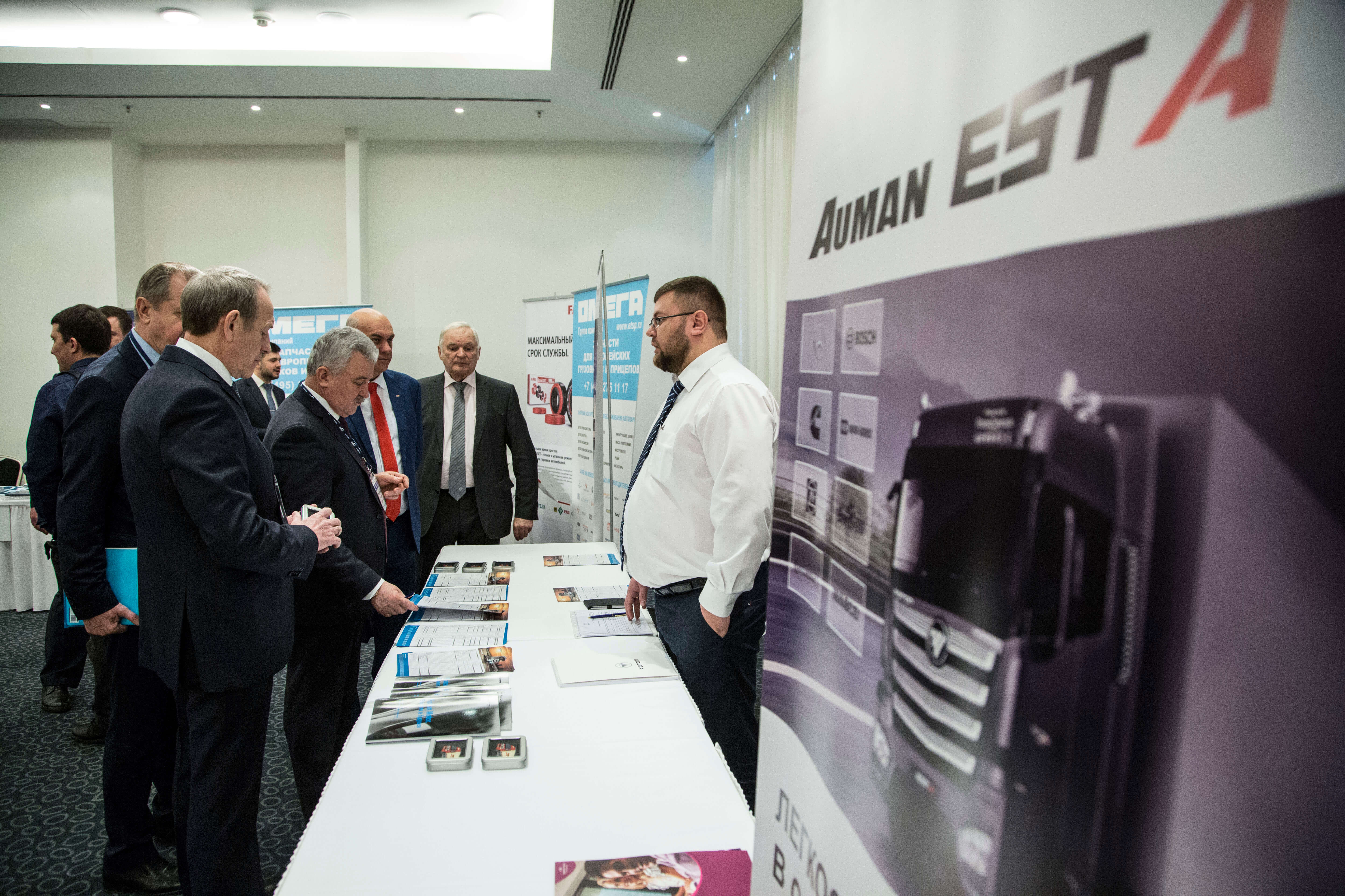 Компания Фотон Мотор приняла участие в конференции «АСМАП-НЕВА-ТРАК-2018»