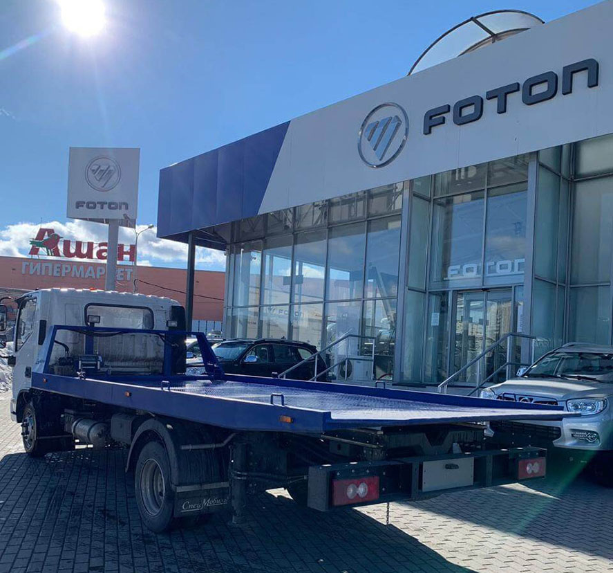 Дистрибьютор foton в россии