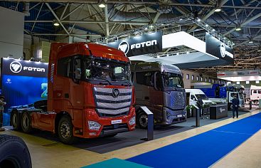 ООО «Фотон Мотор» принял участие в выставке КомТранс-2023